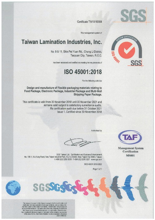 ISO45001-2018